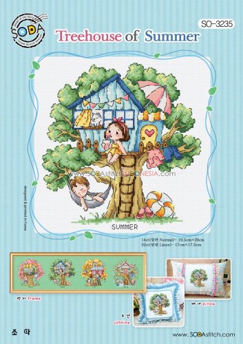 (image for) Treehouse Of Summer